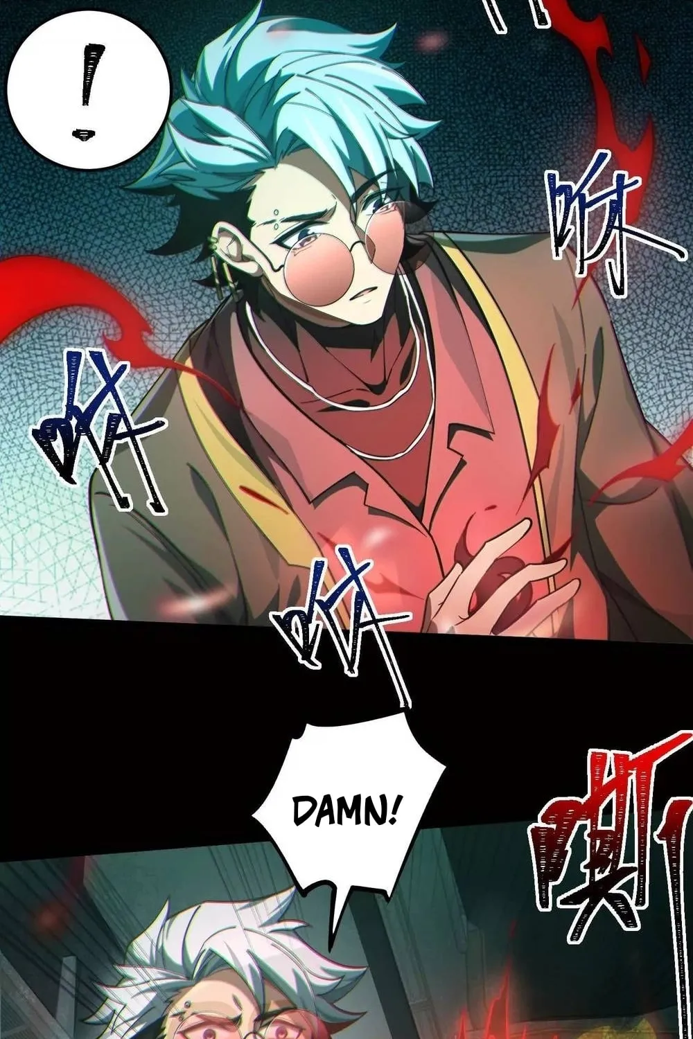 Read Shen De Yuwang Youxi chapter 3 image 11 on Lezhin