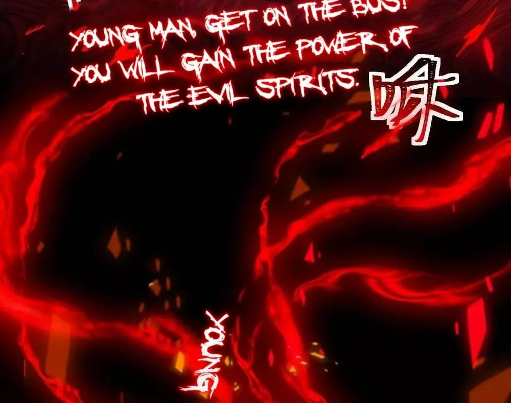 Read Shen De Yuwang Youxi chapter 3 image 13 on Lezhin