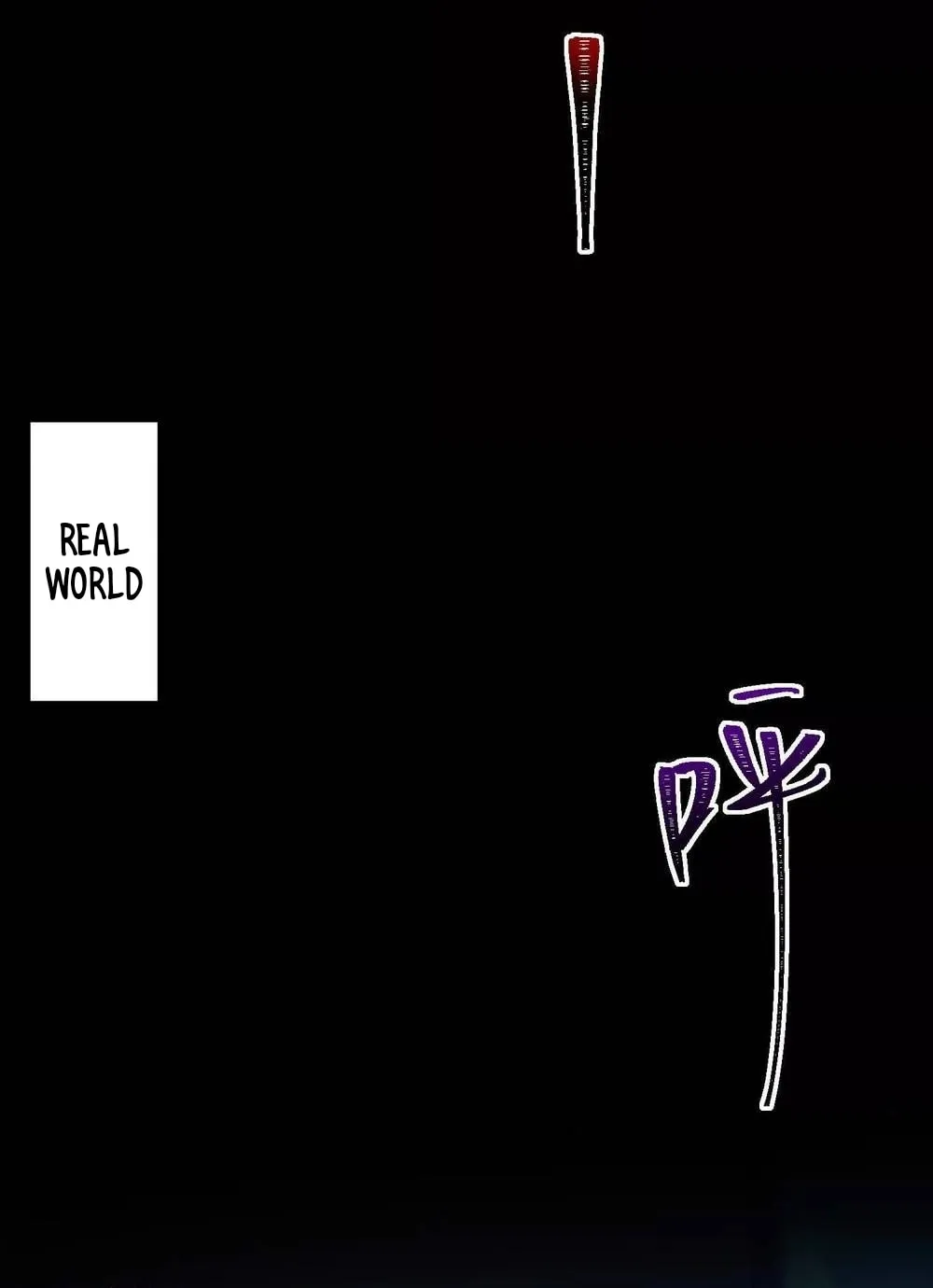 Read Shen De Yuwang Youxi chapter 3 image 27 on Lezhin