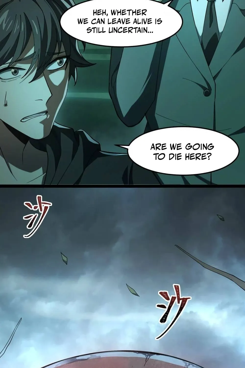 Read Shen De Yuwang Youxi chapter 3 image 41 on Lezhin