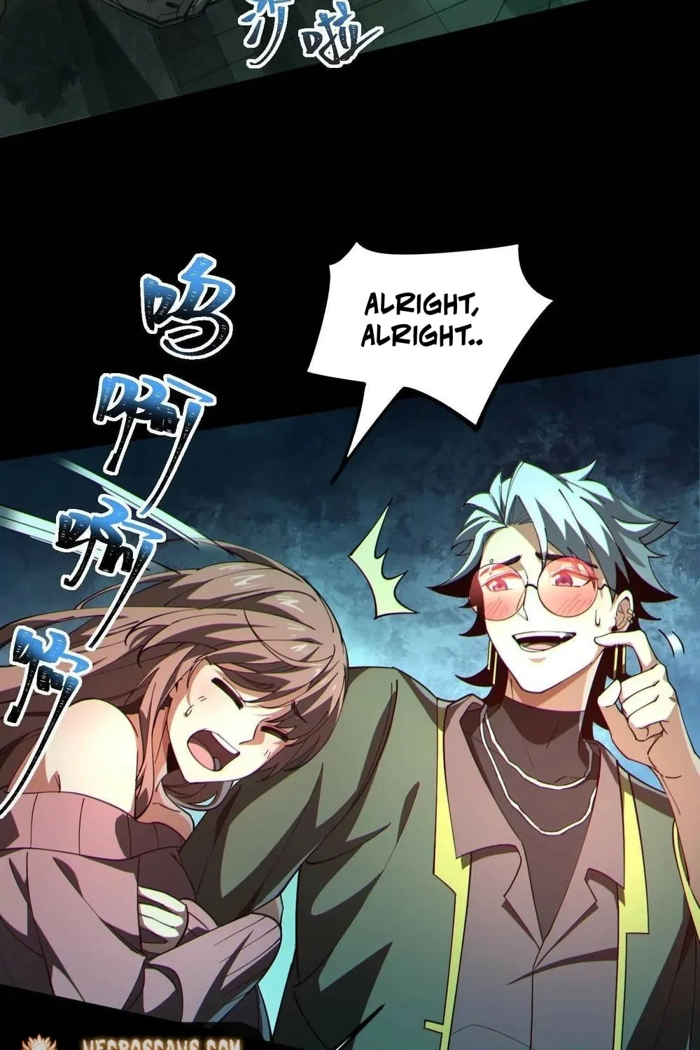 Read Shen De Yuwang Youxi chapter 3 image 48 on Lezhin