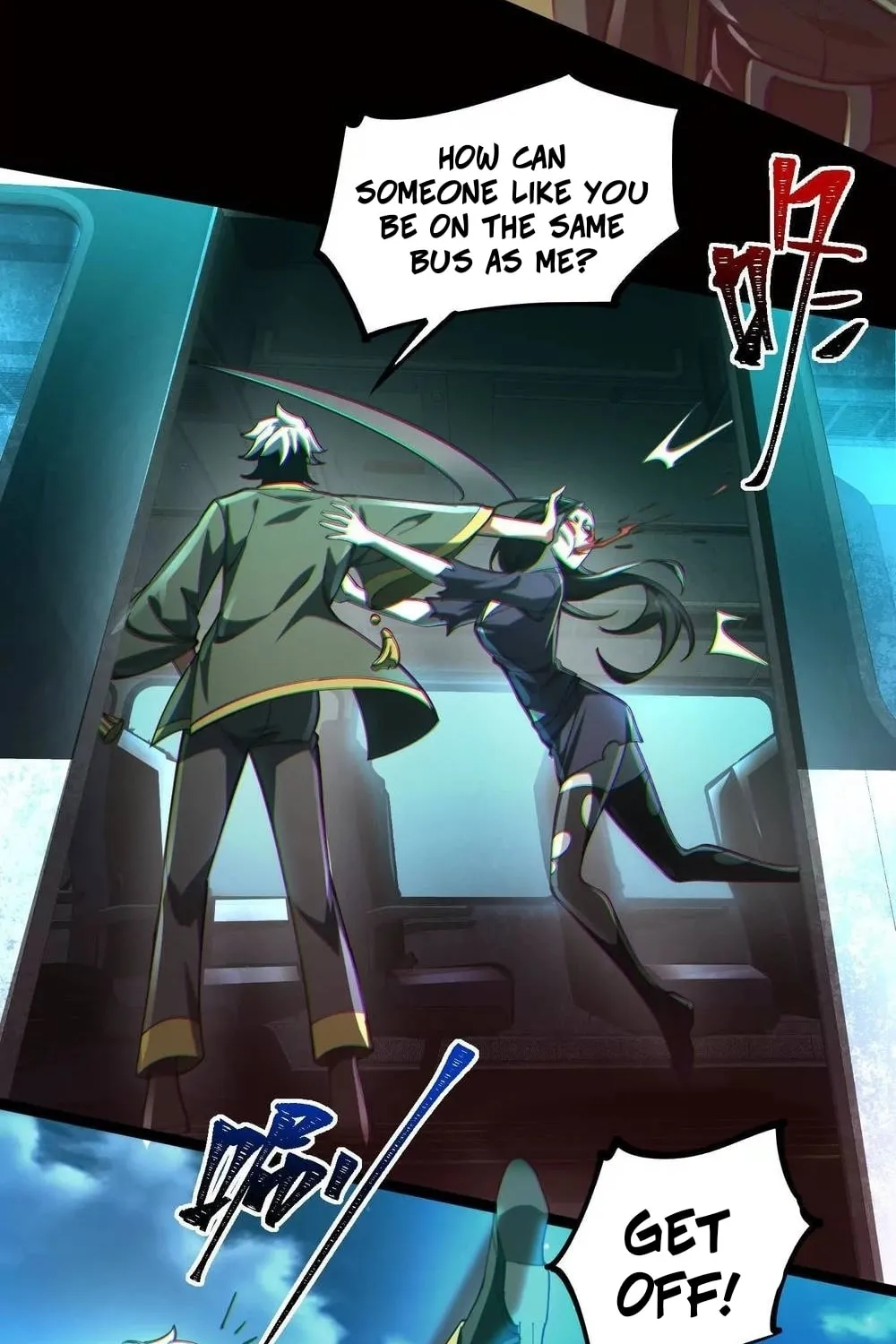 Read Shen De Yuwang Youxi chapter 3 image 5 on Lezhin