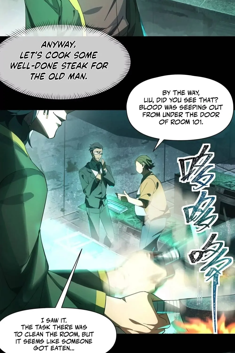 Read Shen De Yuwang Youxi chapter 4 image 13 on Lezhin