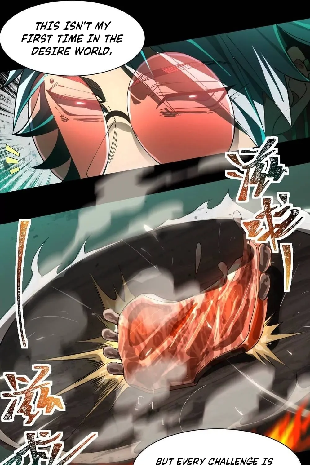 Read Shen De Yuwang Youxi chapter 4 image 16 on Lezhin
