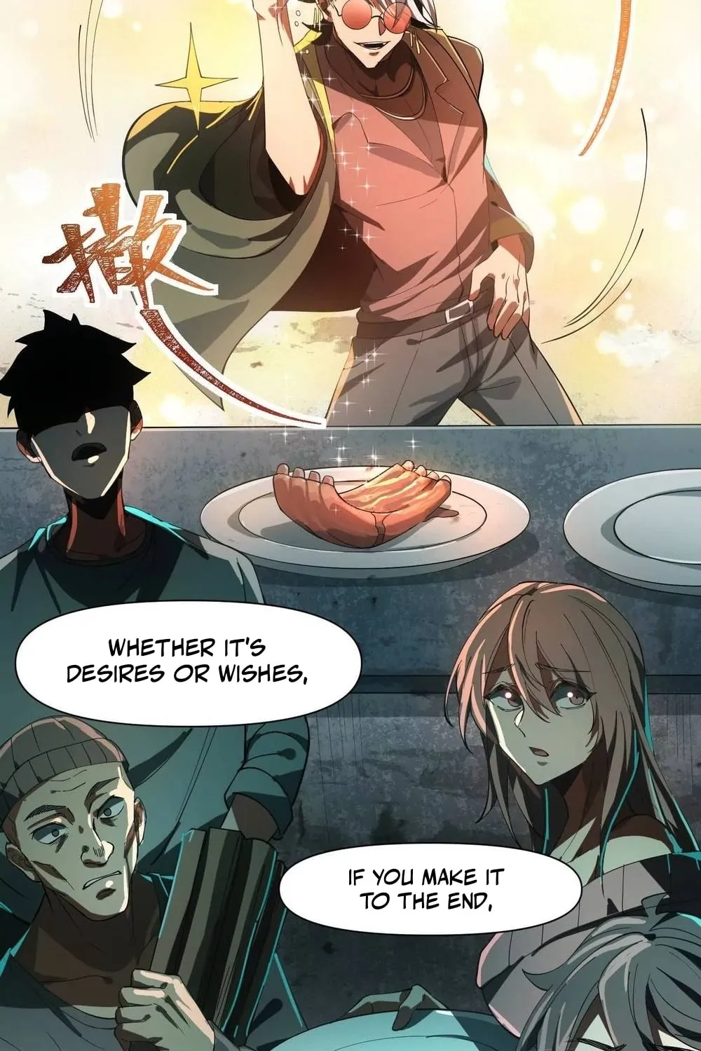 Read Shen De Yuwang Youxi chapter 4 image 18 on Lezhin