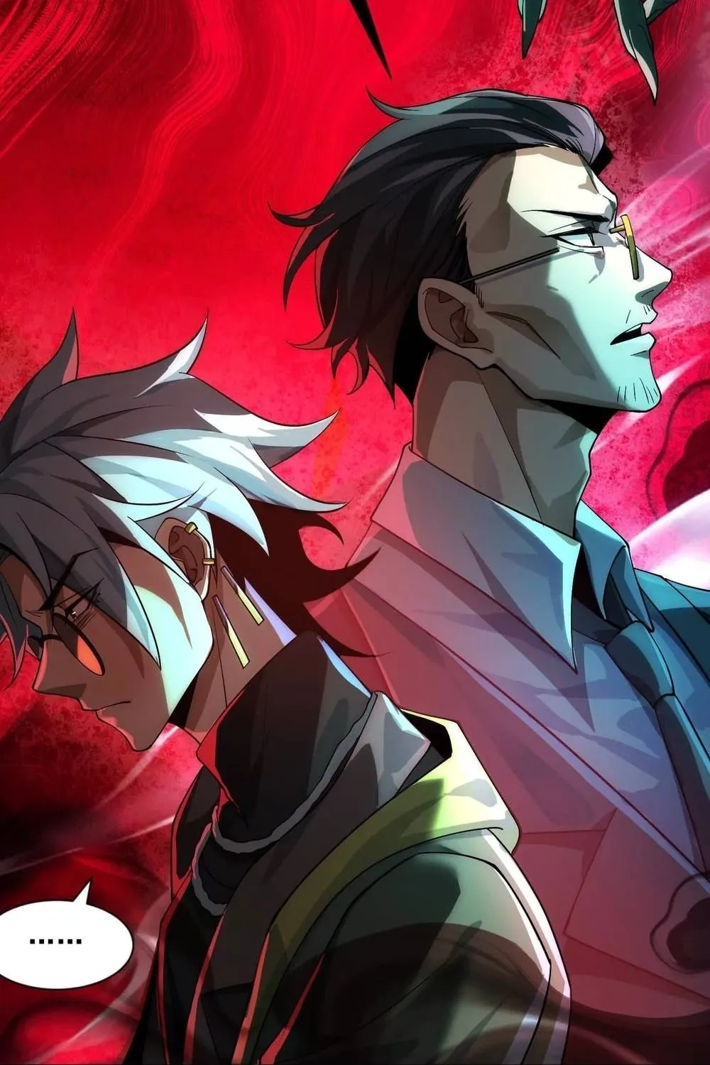 Read Shen De Yuwang Youxi chapter 4 image 27 on Lezhin