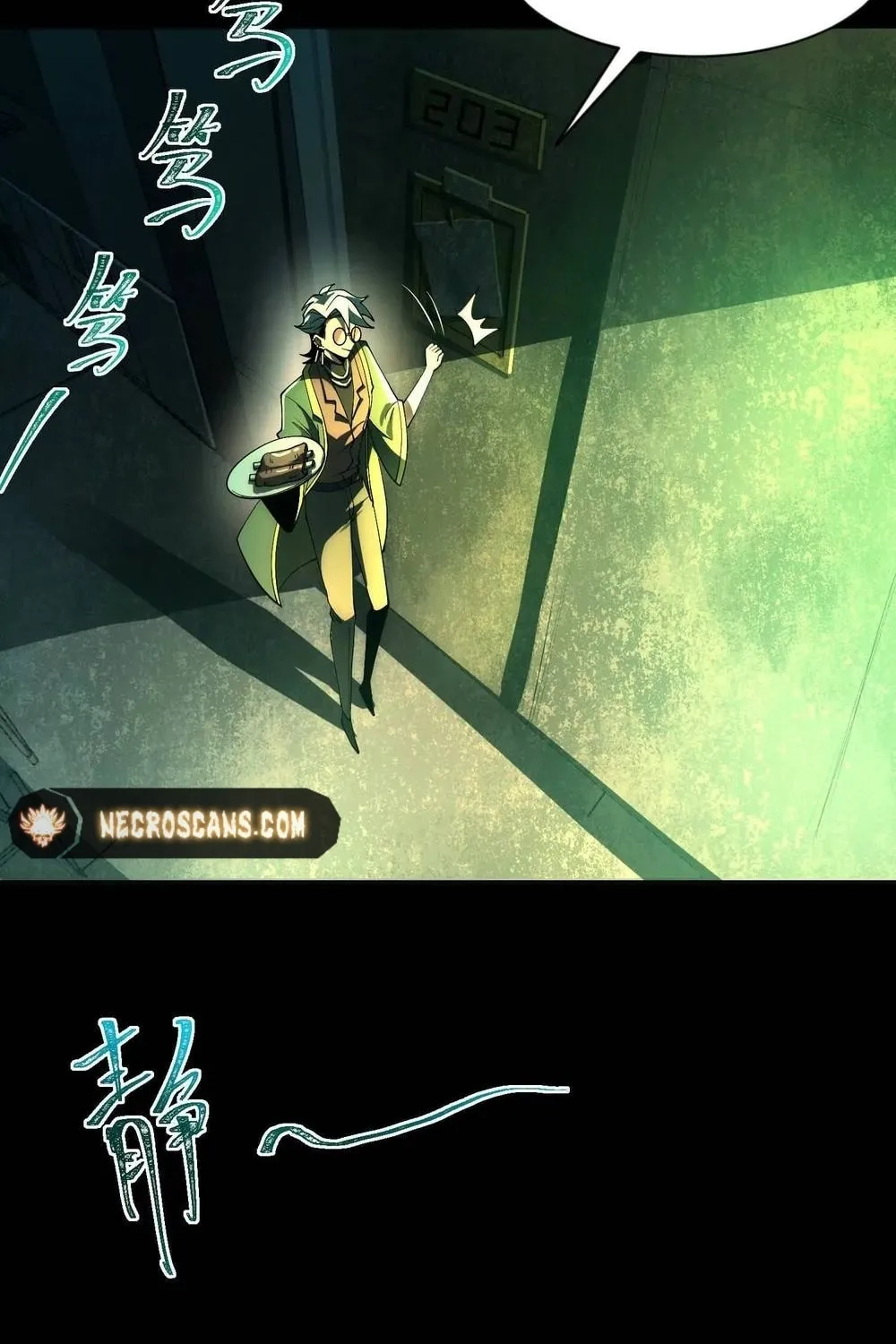 Read Shen De Yuwang Youxi chapter 4 image 29 on Lezhin
