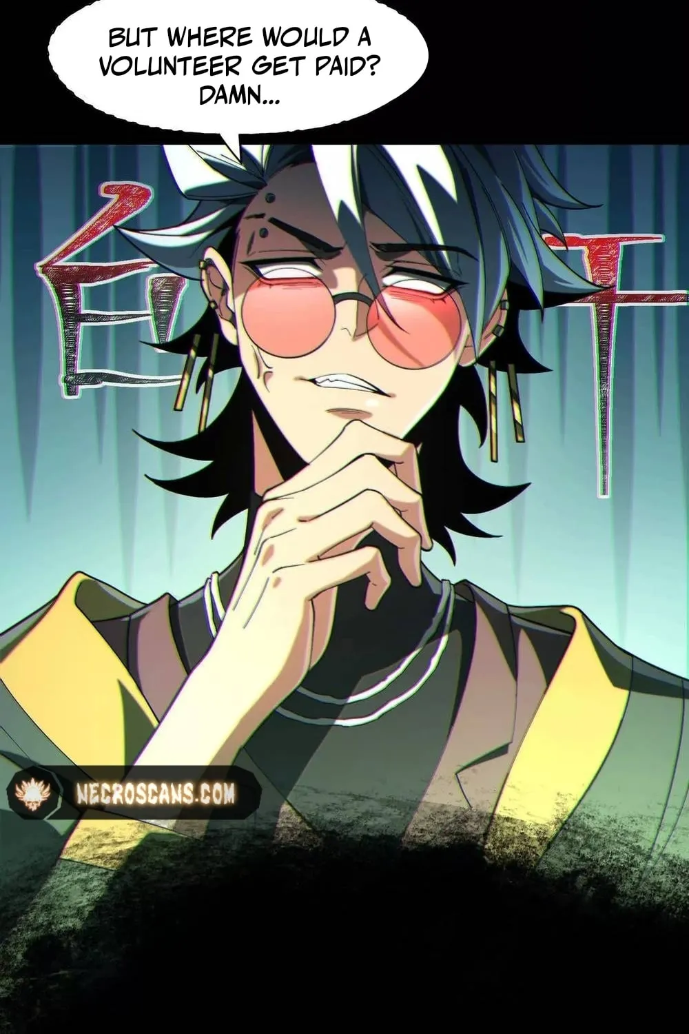 Read Shen De Yuwang Youxi chapter 4 image 3 on Lezhin