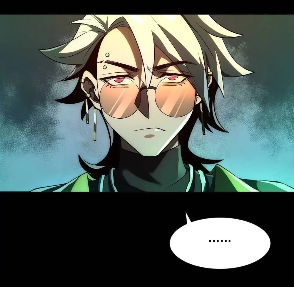 Read Shen De Yuwang Youxi chapter 4 image 30 on Lezhin
