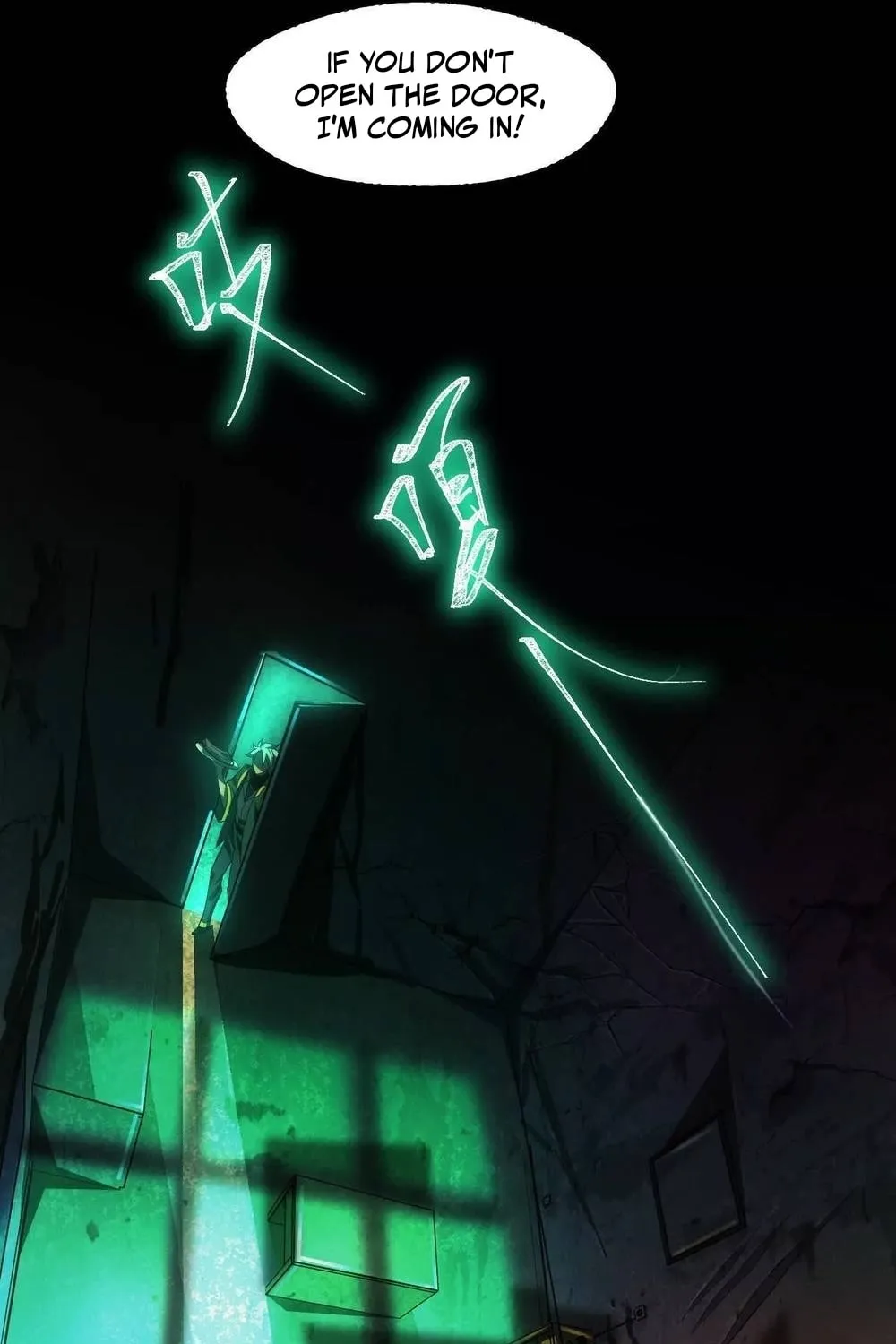 Read Shen De Yuwang Youxi chapter 4 image 31 on Lezhin