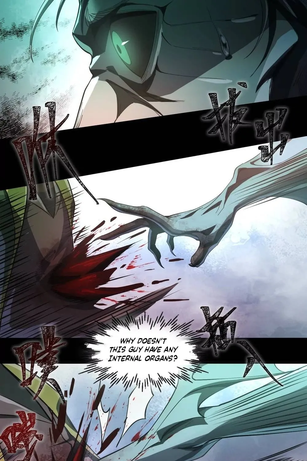Read Shen De Yuwang Youxi chapter 4 image 43 on Lezhin