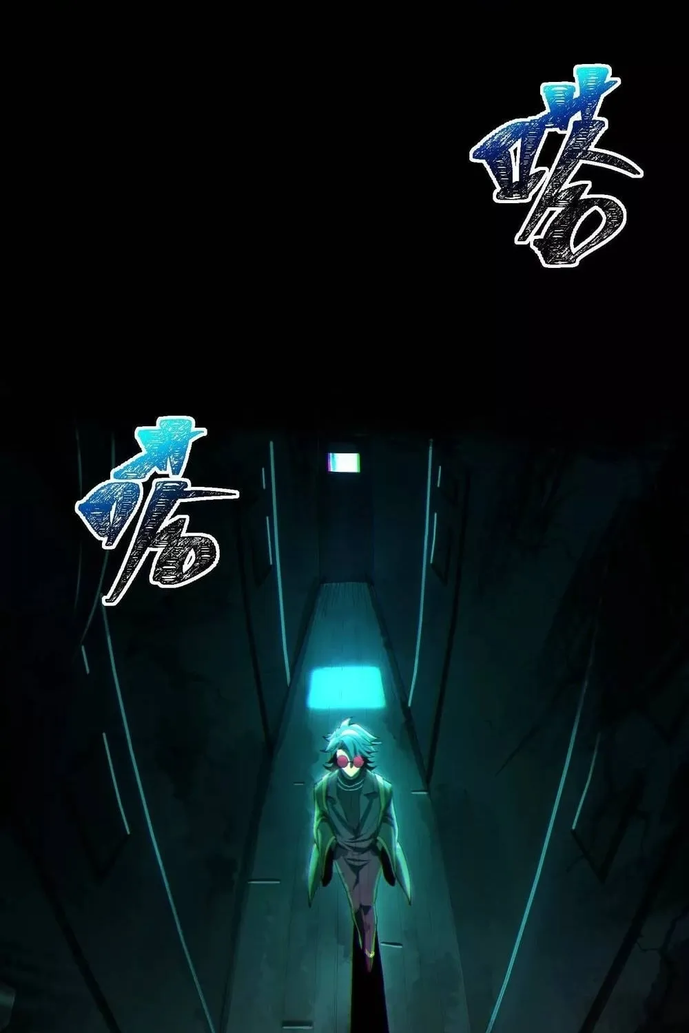 Read Shen De Yuwang Youxi chapter 4 image 6 on Lezhin