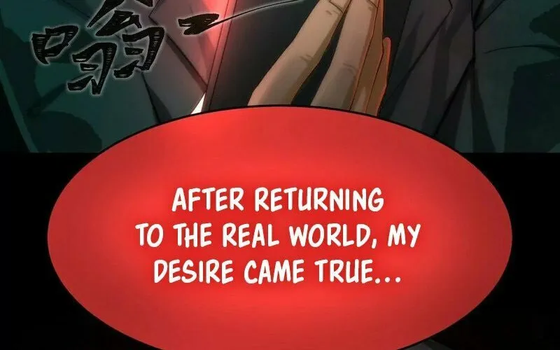 Read Shen De Yuwang Youxi chapter 6 image 11 on Lezhin