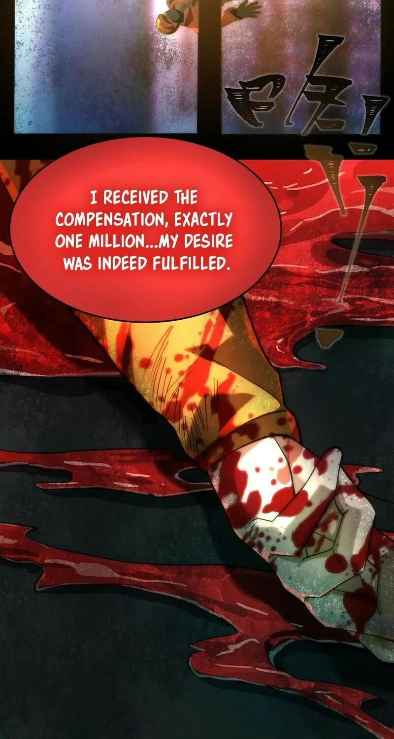 Read Shen De Yuwang Youxi chapter 6 image 13 on Lezhin