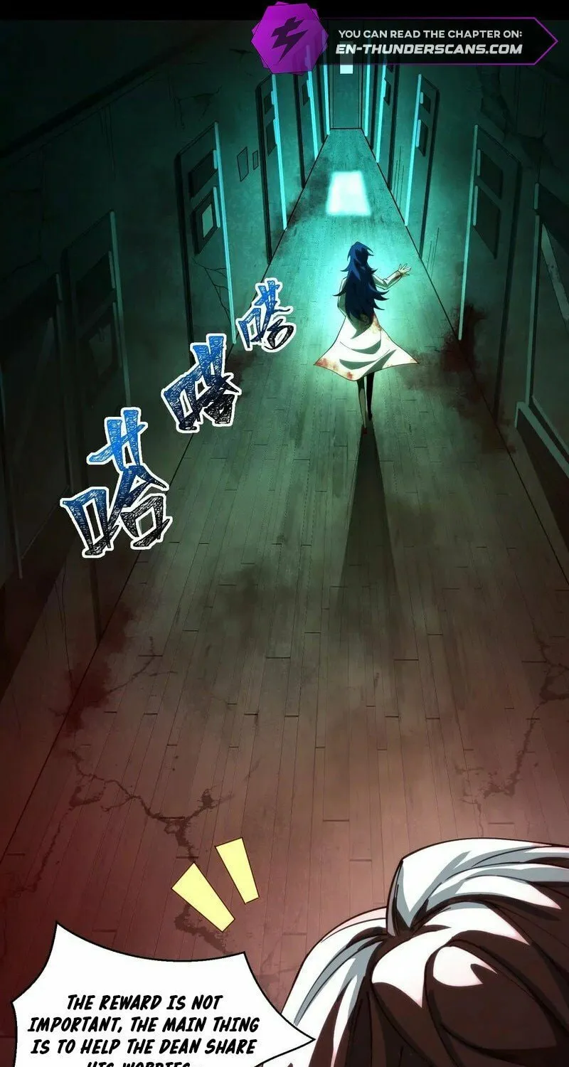 Read Shen De Yuwang Youxi chapter 6 image 53 on Lezhin