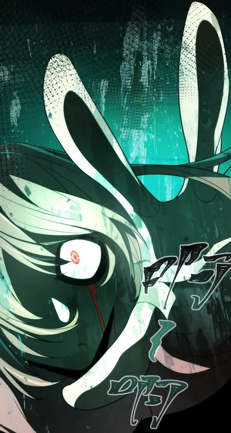 Read Shen De Yuwang Youxi chapter 8 image 48 on Lezhin