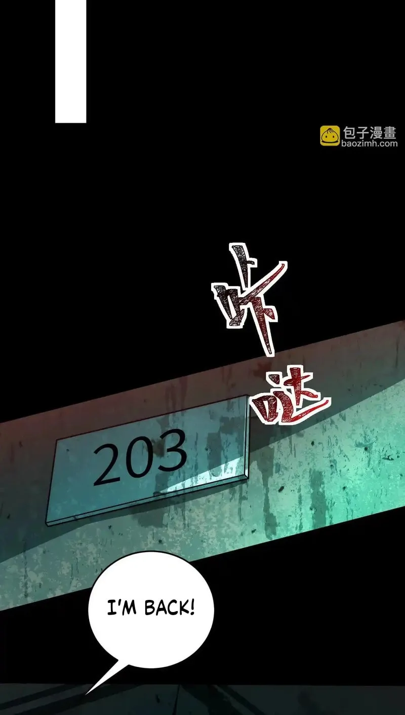Read Shen De Yuwang Youxi chapter 8 image 57 on Lezhin