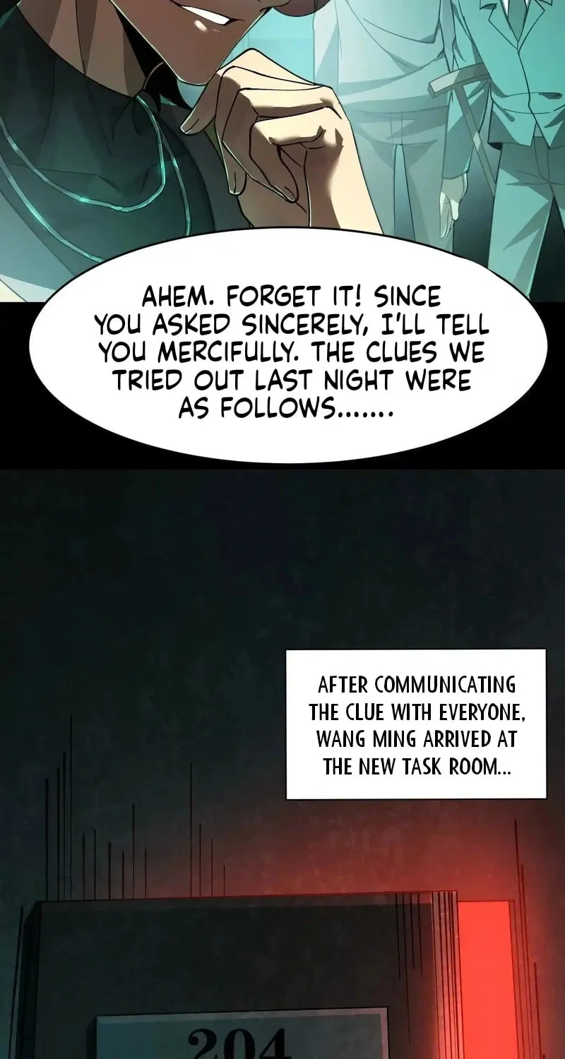 Read Shen De Yuwang Youxi chapter 9 image 37 on Lezhin