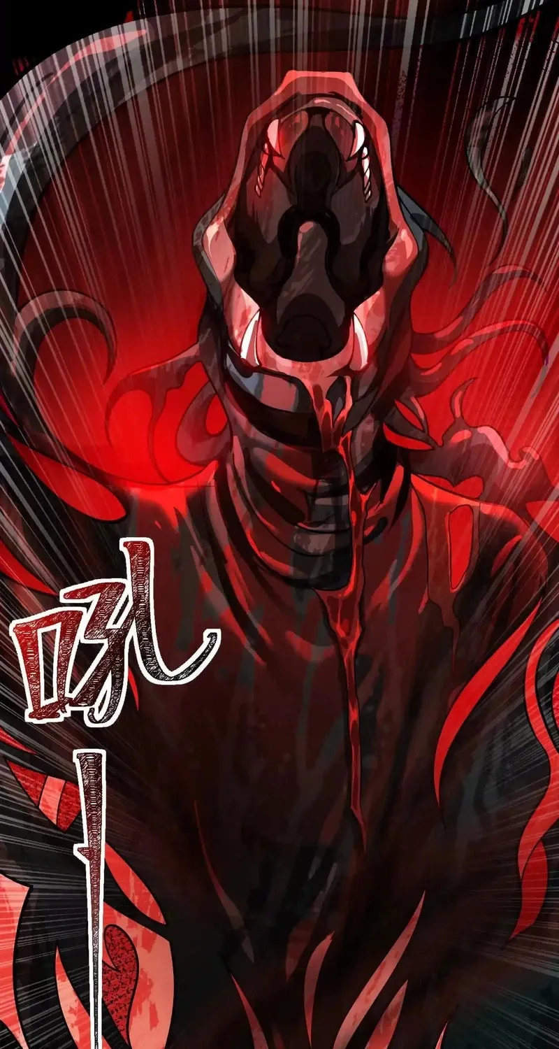 Read Shen De Yuwang Youxi chapter 9 image 43 on Lezhin