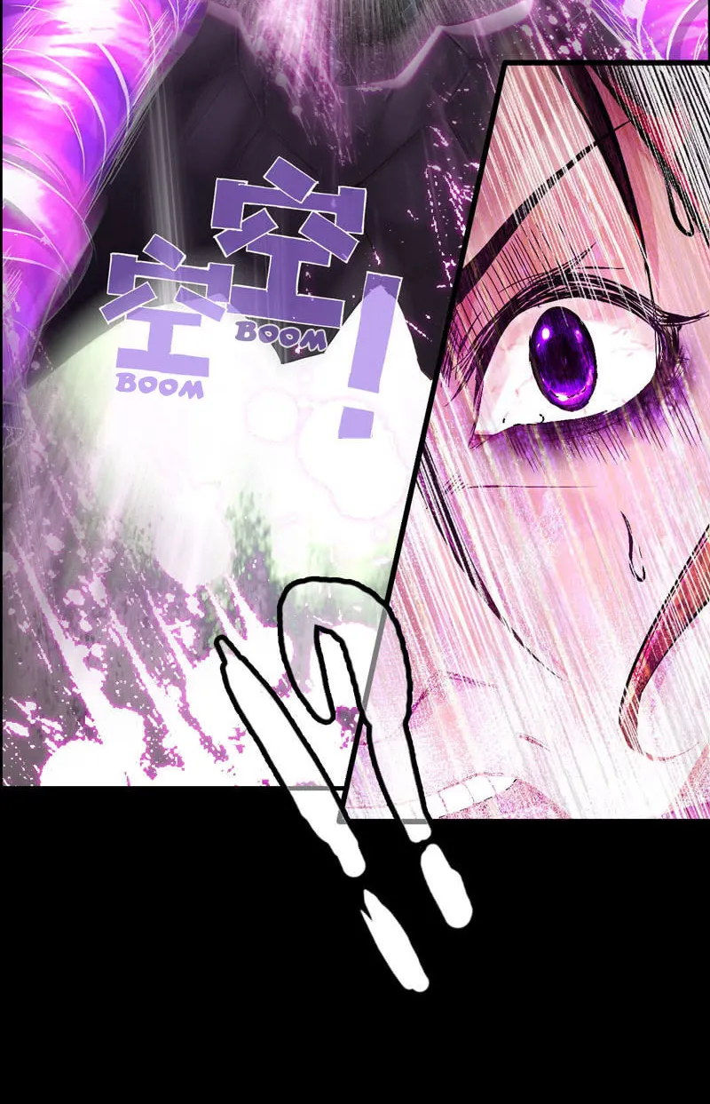 Read Shen Mo Tian Sha (Colored) chapter 0 image 11 on Lezhin