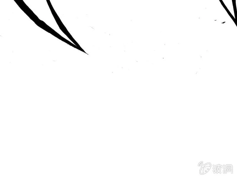 Read Shen Mo Tian Sha (Colored) chapter 1 image 26 on Lezhin