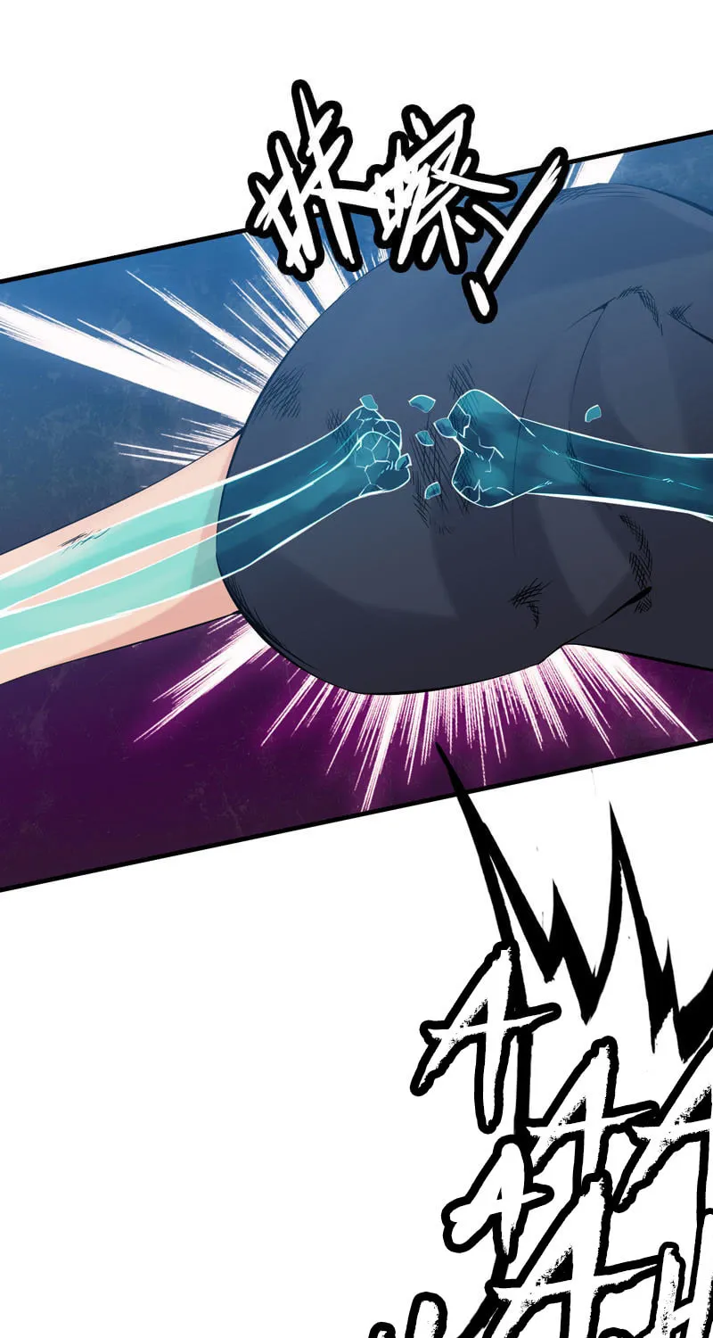 Read Shen Mo Tian Sha (Colored) chapter 1 image 27 on Lezhin
