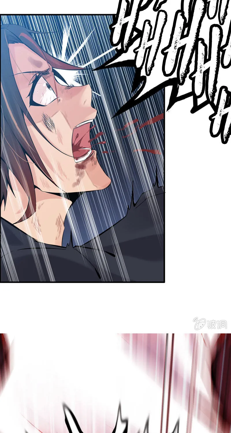 Read Shen Mo Tian Sha (Colored) chapter 1 image 28 on Lezhin