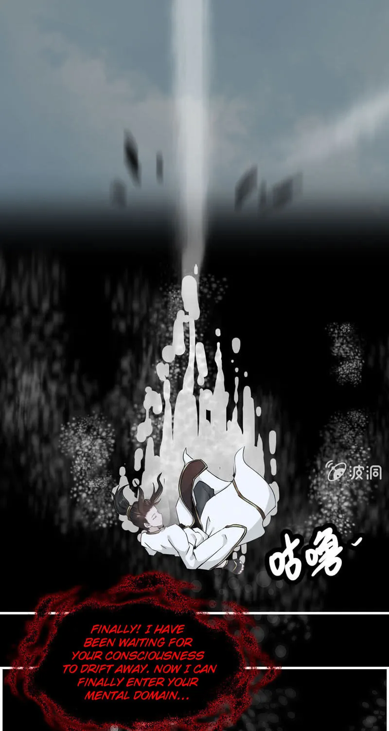 Read Shen Mo Tian Sha (Colored) chapter 10 image 14 on Lezhin