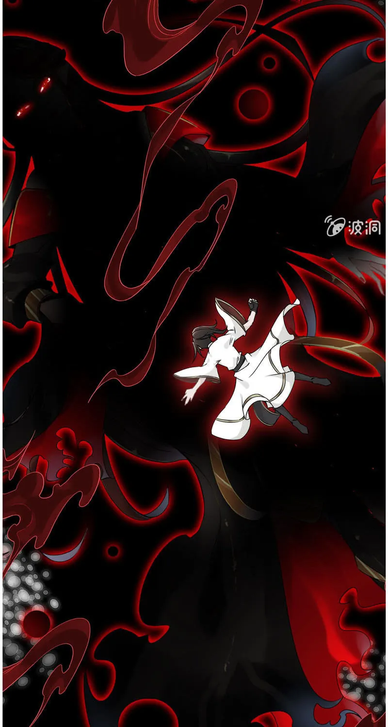 Read Shen Mo Tian Sha (Colored) chapter 10 image 18 on Lezhin