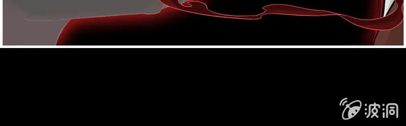 Read Shen Mo Tian Sha (Colored) chapter 10 image 21 on Lezhin