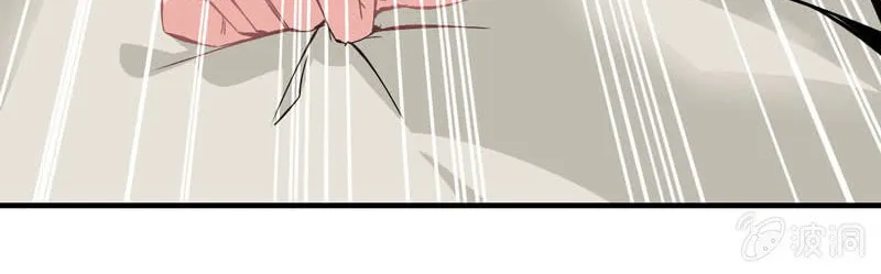 Read Shen Mo Tian Sha (Colored) chapter 10 image 26 on Lezhin