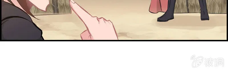 Read Shen Mo Tian Sha (Colored) chapter 10 image 41 on Lezhin
