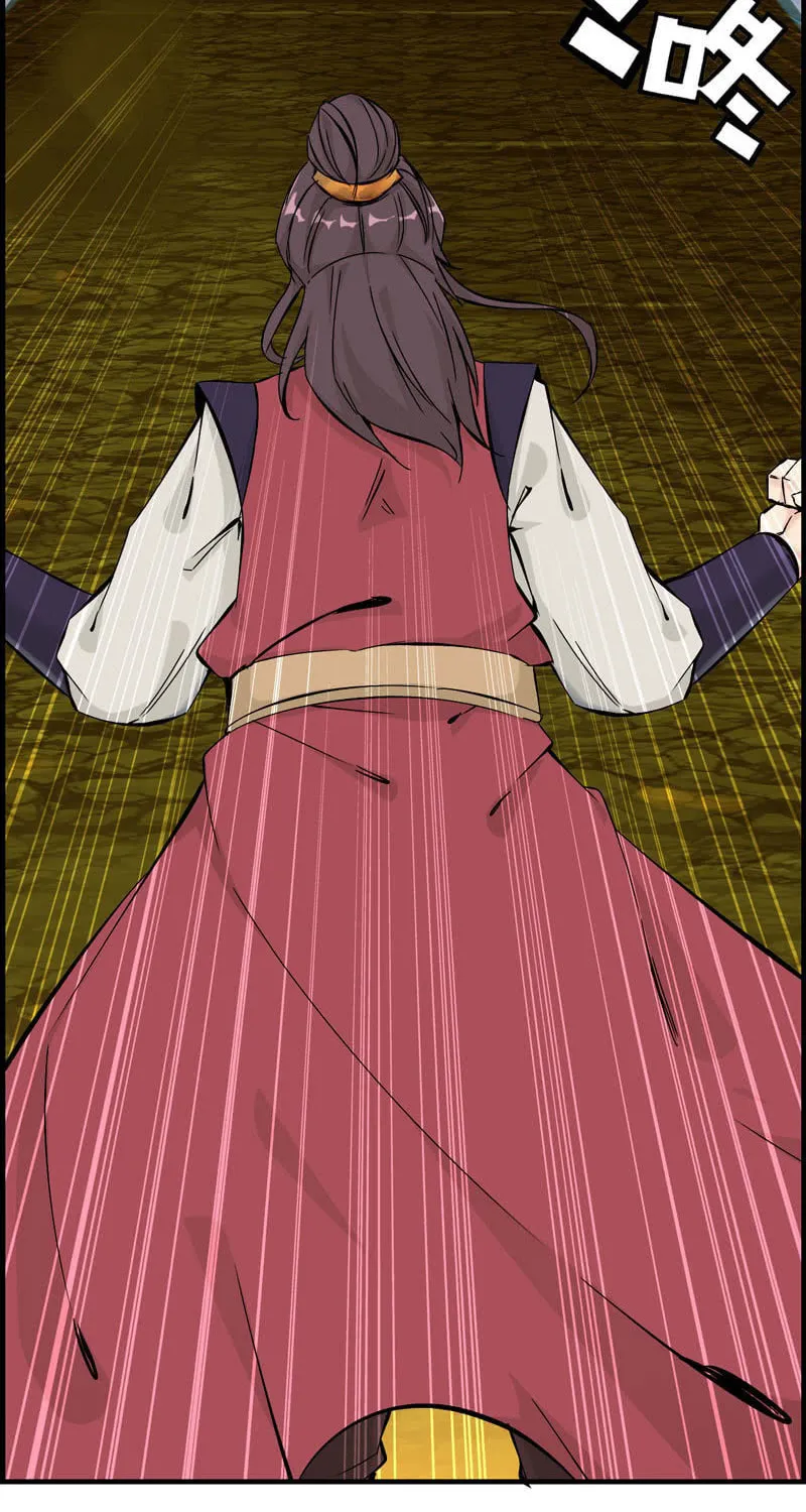 Read Shen Mo Tian Sha (Colored) chapter 11 image 4 on Lezhin