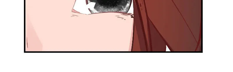Read Shen Mo Tian Sha (Colored) chapter 11 image 40 on Lezhin