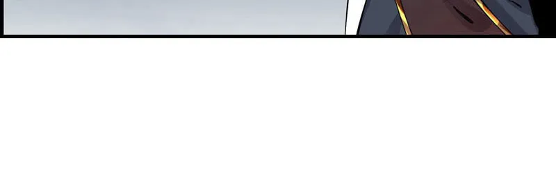 Read Shen Mo Tian Sha (Colored) chapter 11 image 45 on Lezhin