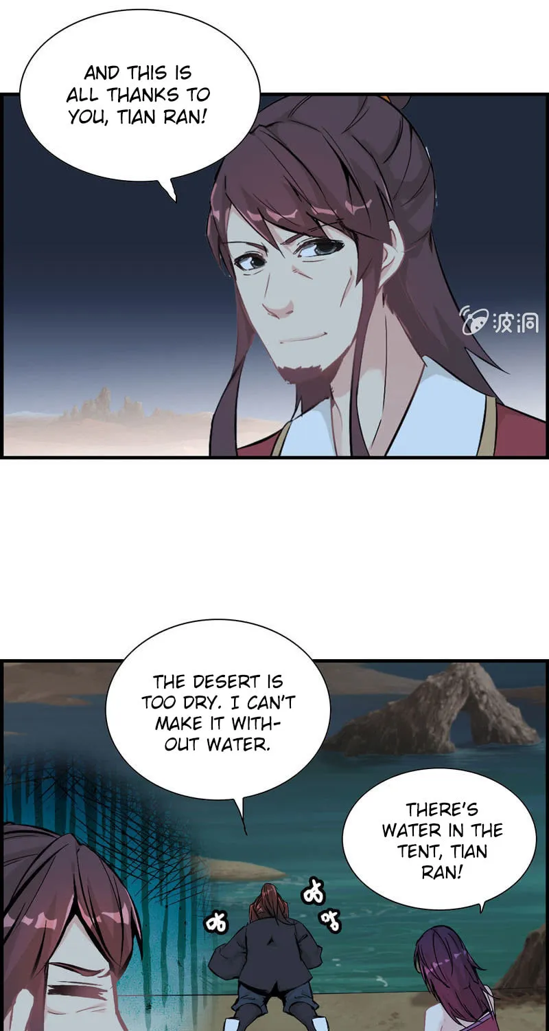 Read Shen Mo Tian Sha (Colored) chapter 11 image 6 on Lezhin