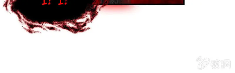 Read Shen Mo Tian Sha (Colored) chapter 12 image 10 on Lezhin