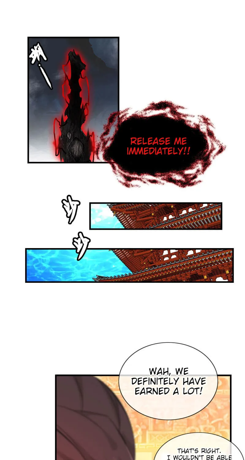 Read Shen Mo Tian Sha (Colored) chapter 12 image 16 on Lezhin