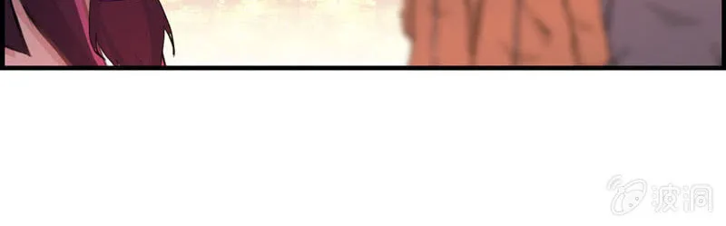 Read Shen Mo Tian Sha (Colored) chapter 12 image 30 on Lezhin