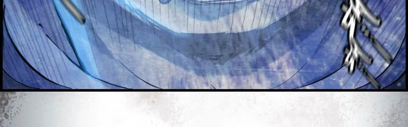 Read Shen Mo Tian Sha (Colored) chapter 12 image 40 on Lezhin