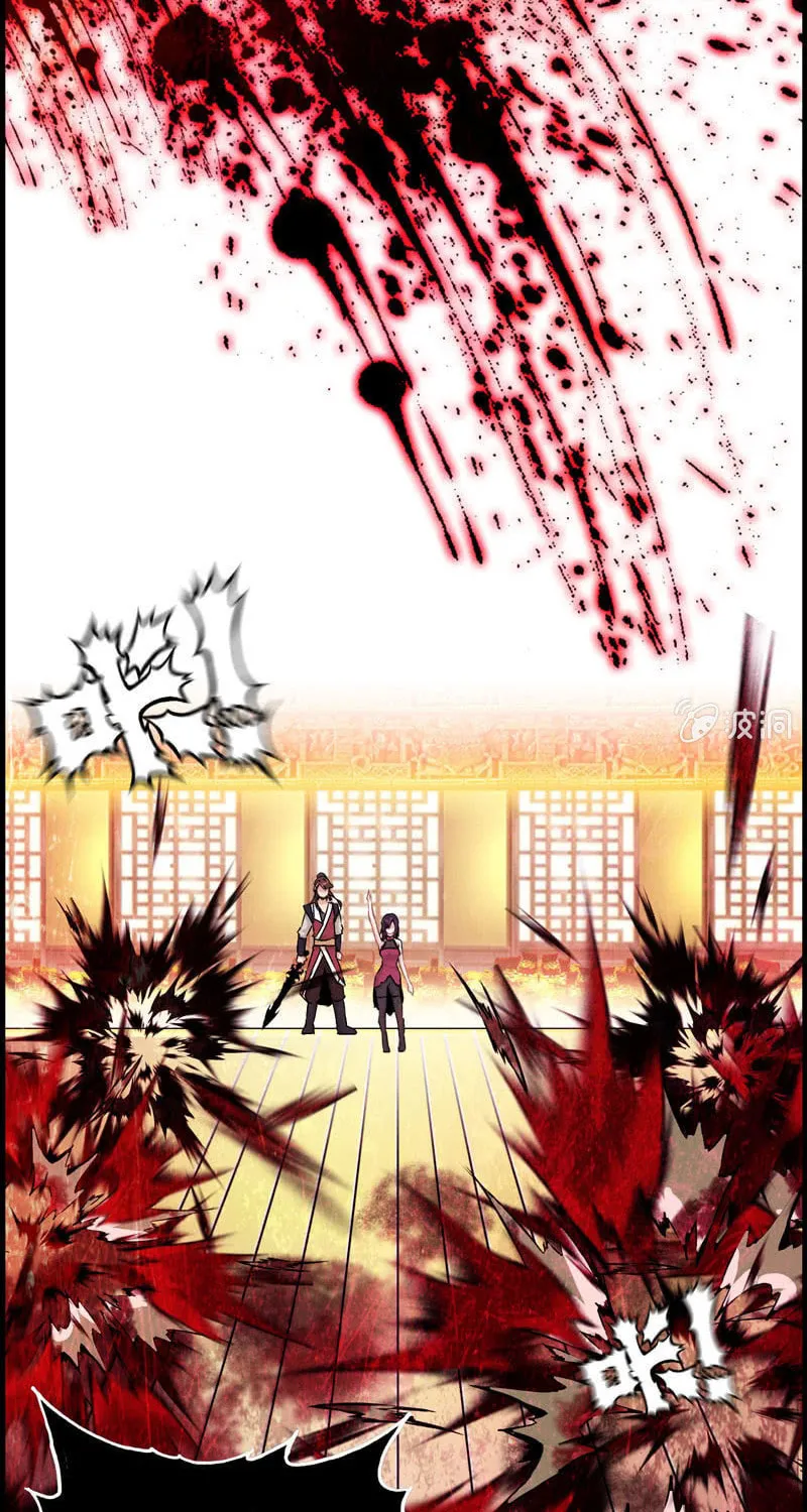 Read Shen Mo Tian Sha (Colored) chapter 12 image 43 on Lezhin