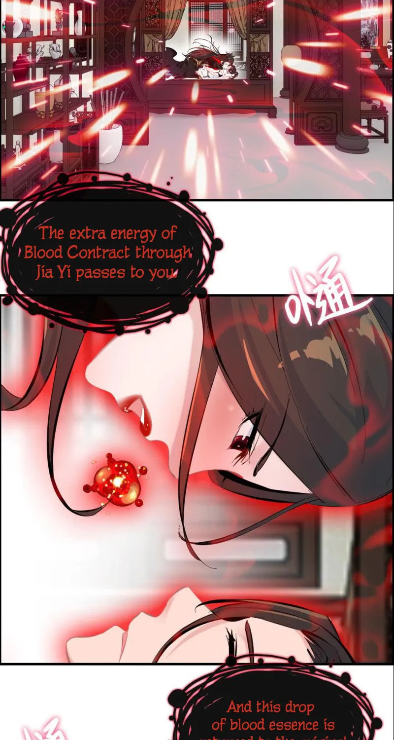 Read Shen Mo Tian Sha (Colored) chapter 123 image 12 on Lezhin