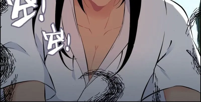 Read Shen Mo Tian Sha (Colored) chapter 124 image 25 on Lezhin