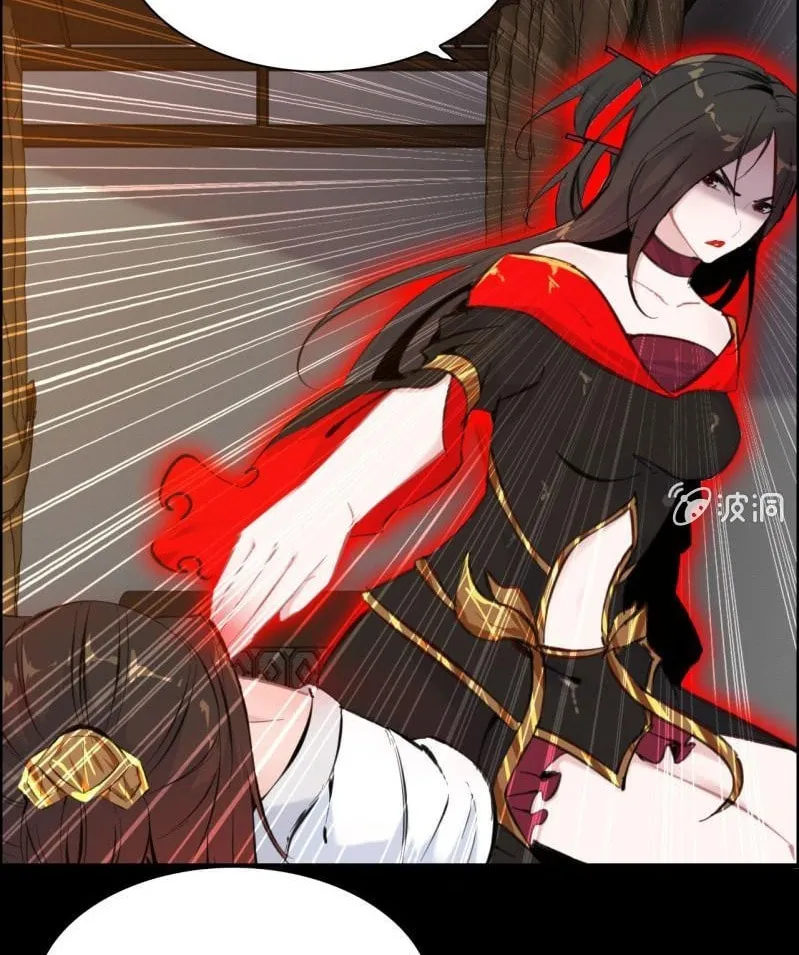 Read Shen Mo Tian Sha (Colored) chapter 124 image 7 on Lezhin