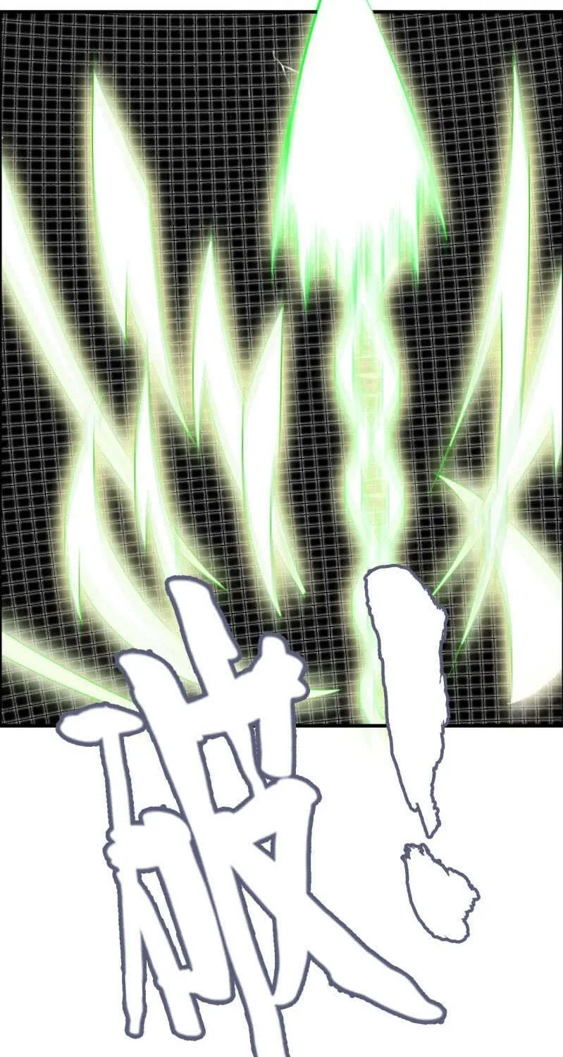Read Shen Mo Tian Sha (Colored) chapter 128 image 9 on Lezhin