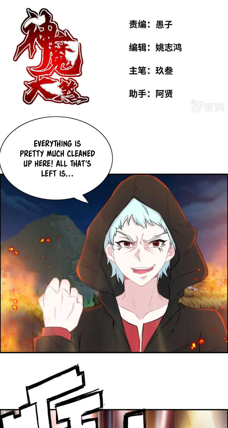Read Shen Mo Tian Sha (Colored) chapter 129 image 1 on Lezhin