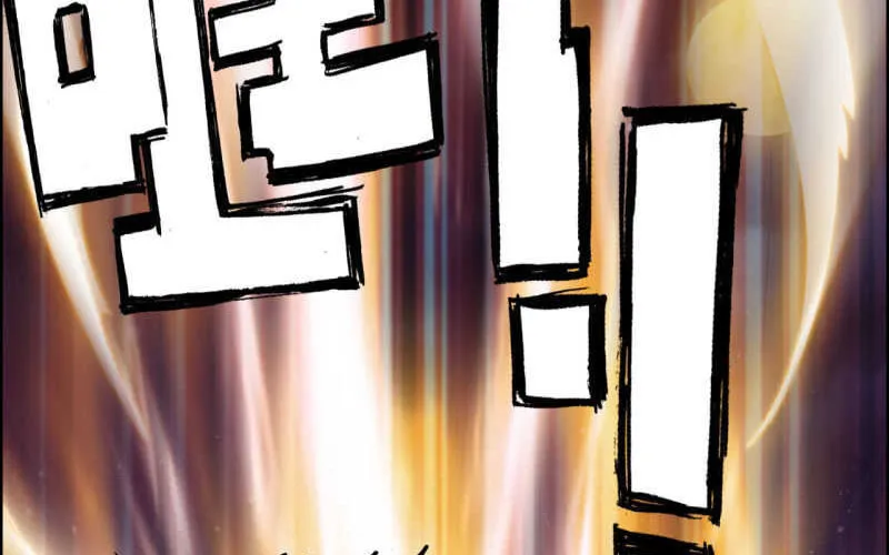 Read Shen Mo Tian Sha (Colored) chapter 129 image 2 on Lezhin