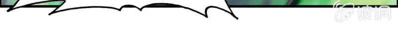 Read Shen Mo Tian Sha (Colored) chapter 129 image 30 on Lezhin
