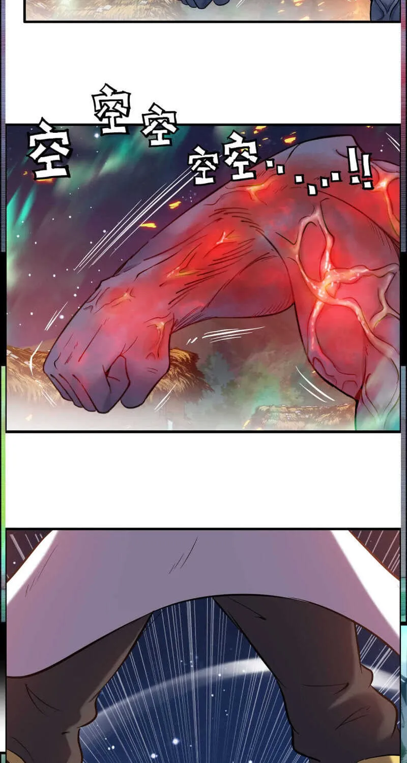Read Shen Mo Tian Sha (Colored) chapter 129 image 35 on Lezhin