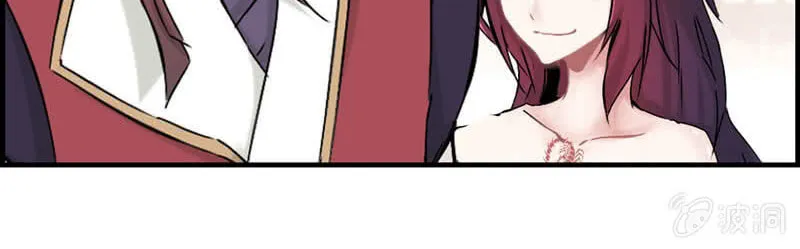 Read Shen Mo Tian Sha (Colored) chapter 13 image 29 on Lezhin